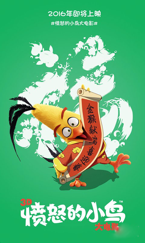 高中毕业证复印件有什么用